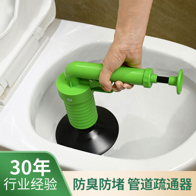 Toilet floor drain unclogger, one shot pipe unclogger, pneumatic manual unclogger, household drain pipe unclogger