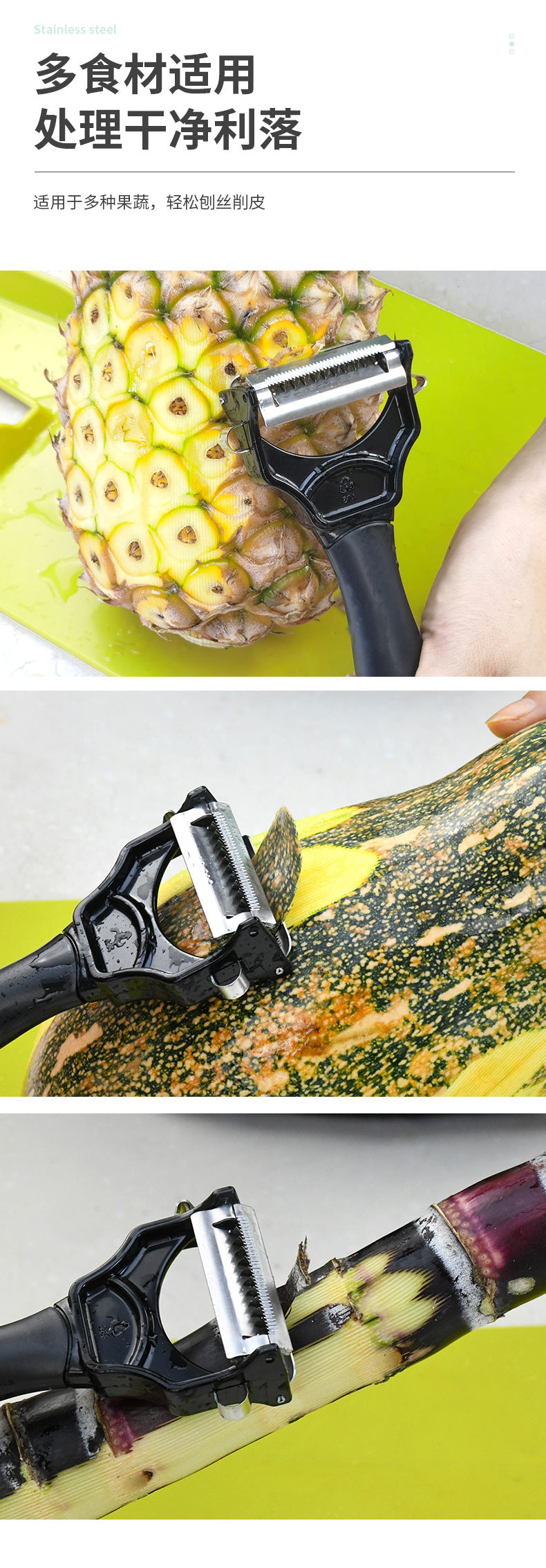 Three in one peeler, stainless steel blade head peeler, fruit peeler, melon and fruit slicer, multifunctional wire slicer