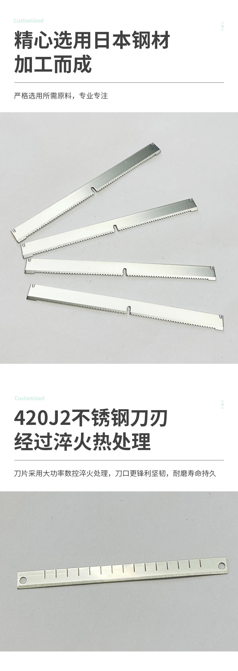 Manufacturer direct sales sample of multifunctional stainless steel grid back opening front opening quenching heat treatment blade