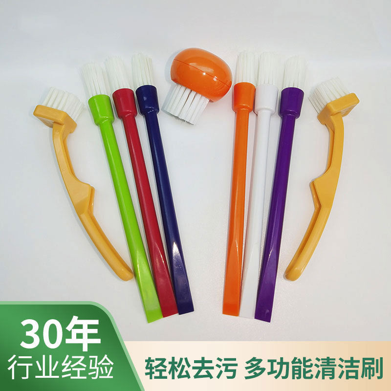 Multi purpose cleaning brush, kitchen cleaning brush, dust removal brush, gap dead corner cleaning brush, keyboard cleaning brush