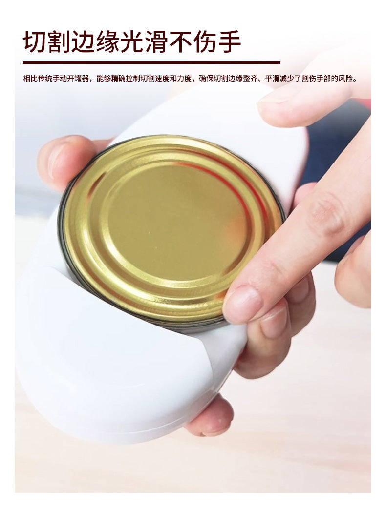 Cross border new product electric can opener, automatic bottle opener, household kitchen electric small tool manufacturer, direct supply of canned food