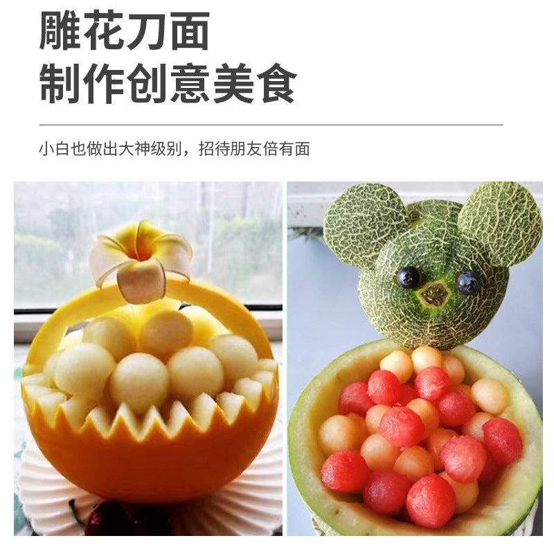 Potato grid wavy cut flower knife, stainless steel carving set, fruit ball digger, cucumber spiral coiling flower knife