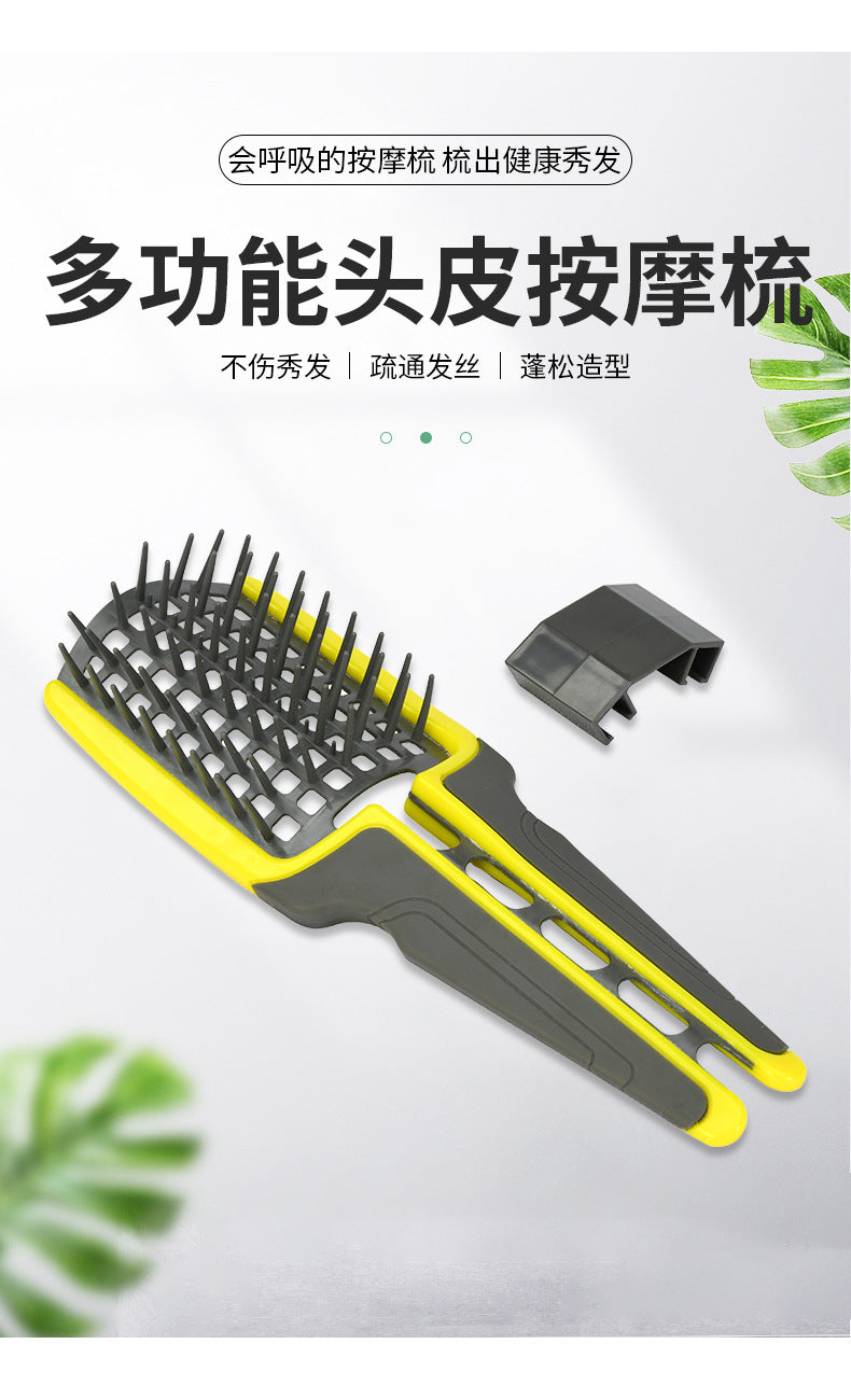 Hair styling artifact: Fluffy comb, multifunctional scalp massage comb, no hair sticking, anti-static hollow elastic comb, customized