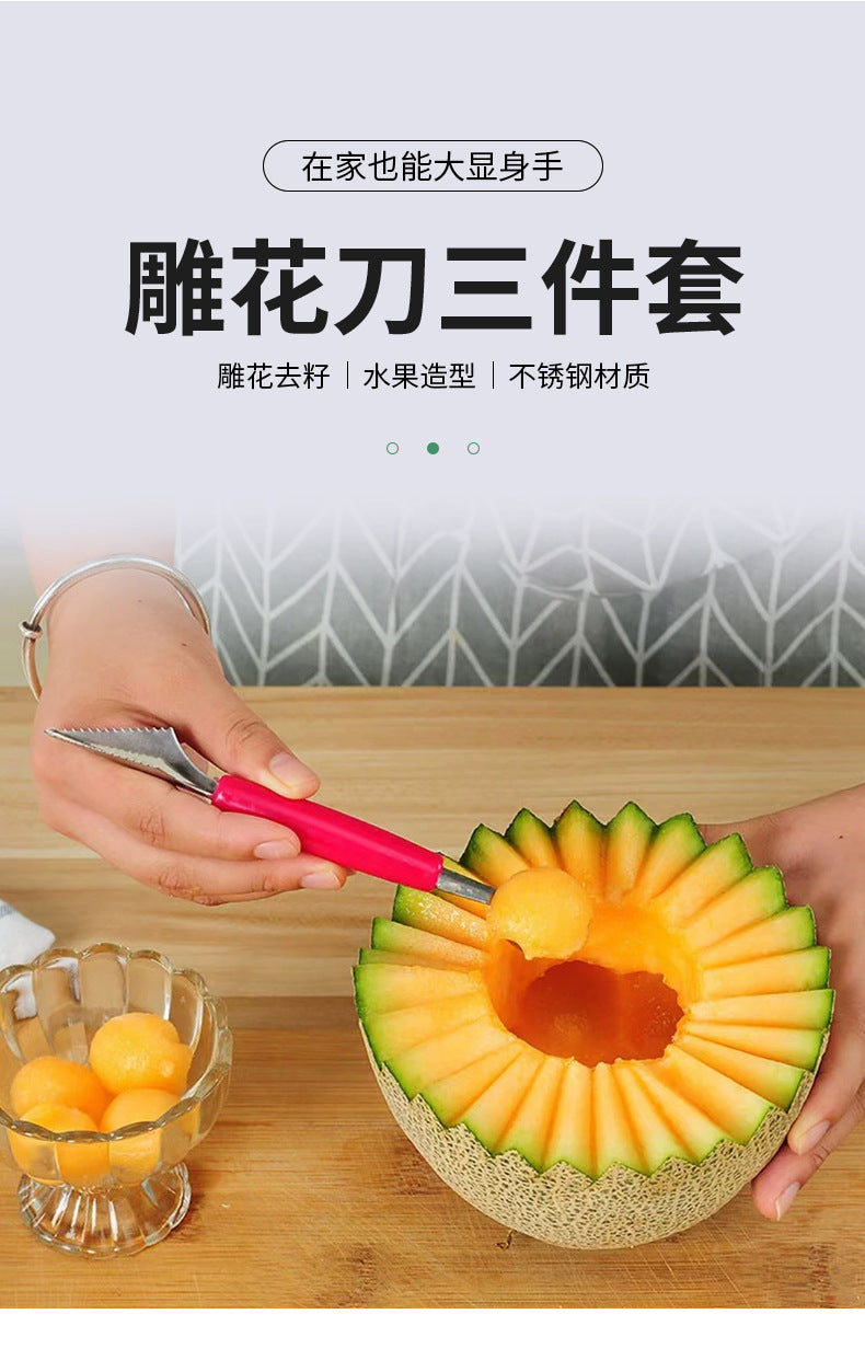 Potato grid wavy cut flower knife, stainless steel carving set, fruit ball digger, cucumber spiral coiling flower knife