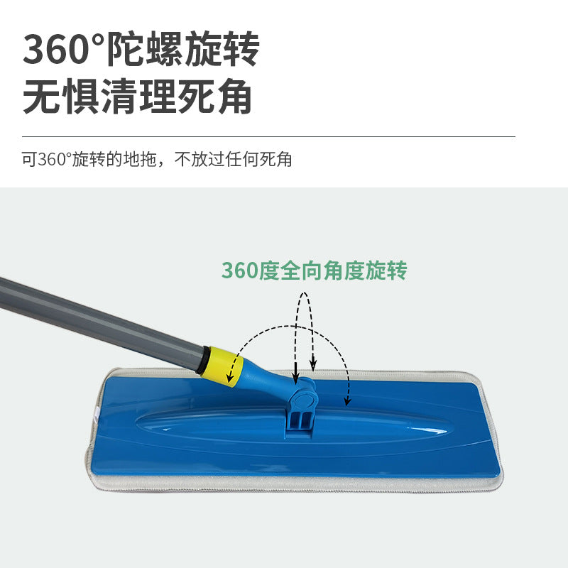 Household floor scrubber, rotating mop, wet and dry dual-use, absorbent mop, lazy flatbed mop